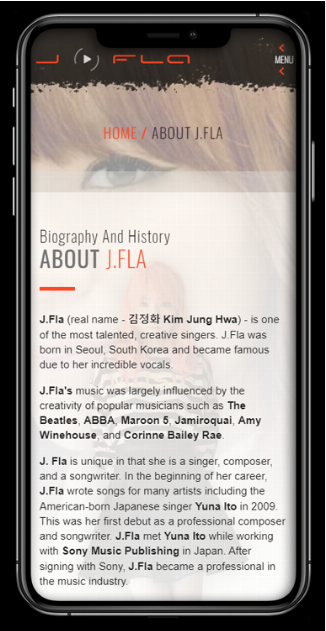 Биография и история