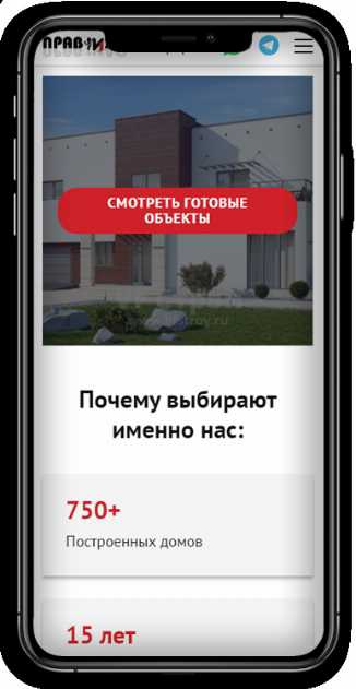 Главная страница